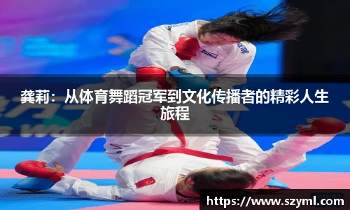 亿百体育注册