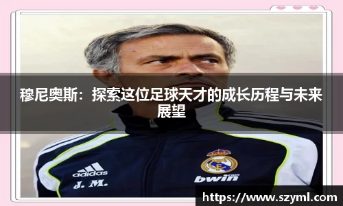 亿百体育官网