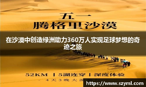 亿百体育app