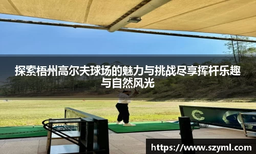 亿百体育app