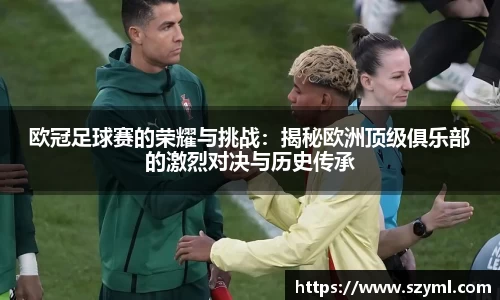 亿百体育网址